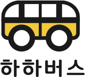 하하버스